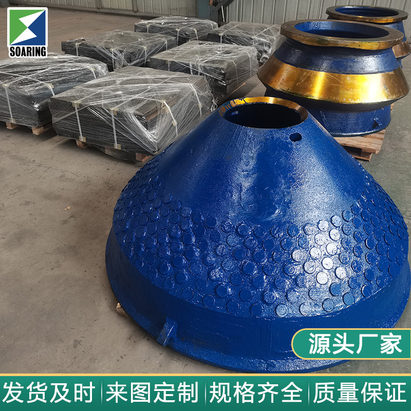 韶欣雙液復(fù)合錘頭：革新耐磨抗沖，帶來行業(yè)新篇章